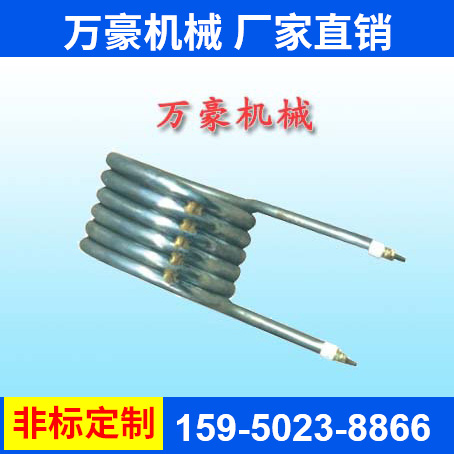 电加热管