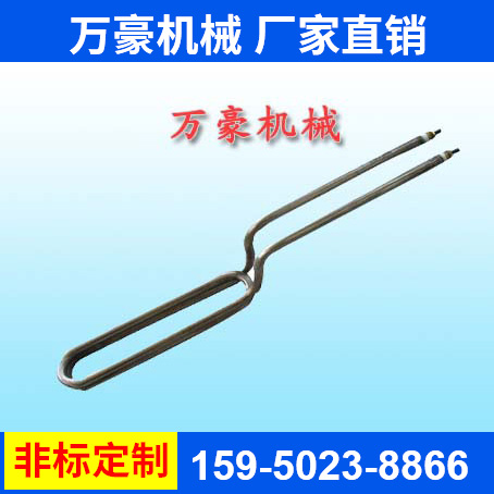 电加热管