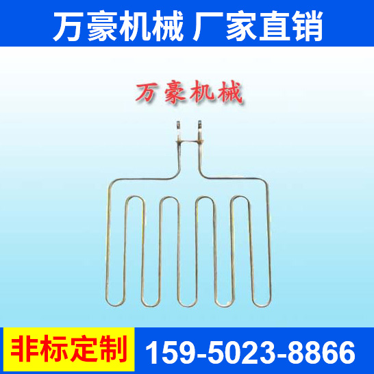 电加热管