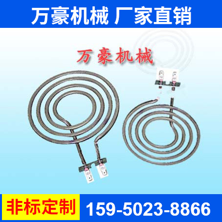 电加热管
