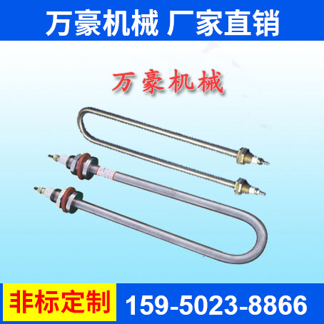 电加热管
