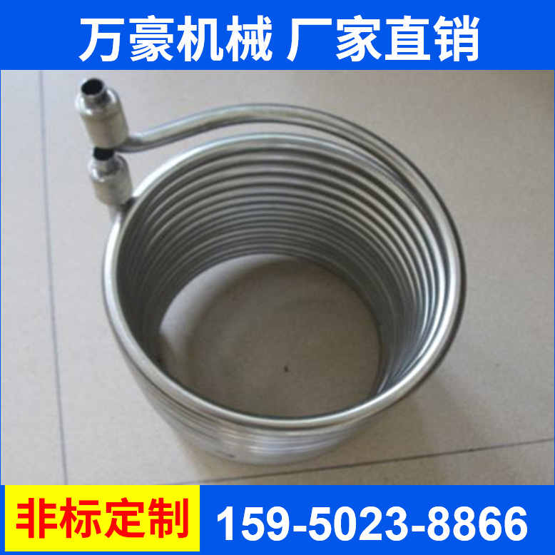 万豪螺旋式加热管